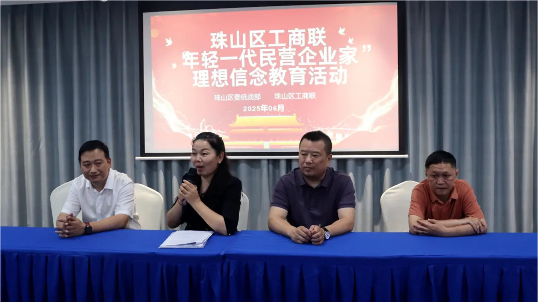 “法治赣商行”专项公益普法宣传活动之